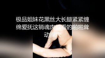 约妹旧视频一