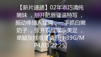 小白人如其名白皙皮肤超嫩，卡哇伊新人萌妹，全裸自摸诱惑，娇小身材