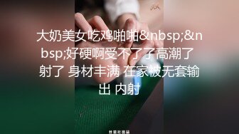 02舞蹈女友，制服诱惑，露脸