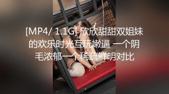 【在线】私人玩物 – 想给你缓解疲惫的周一 (45P+6V902MB)