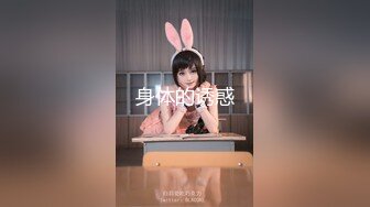 MD-0243_騷女健身聯盟上下肌群同步鍛鍊官网