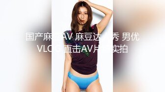 星空无限传媒 XKG046 服务员偷偷下药让屌丝富少迷奸巨乳空姐