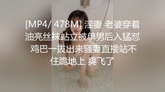 最新高端泄密流出极品__反差婊眼镜御姐徐艺然__被视频网友财子哥宾馆捆绑调教小逼逼还如处女般粉嫩粉嫩的 (3)