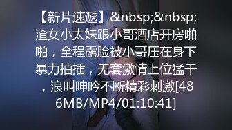 牛B大神冒死爬墙偷拍楼下喜欢裸睡的小情侣各种姿势啪啪啪 (11)