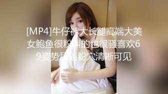 商场女厕全景偷拍 真空出行黑丝美女的肥美大鲍鱼