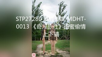 極品36G大奶妹幫我乳交.狂操她體外射精