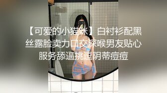 商场白色隔板女厕全景偷拍多位年轻少妇的极品美鲍6 (1)