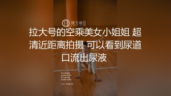 公司的长腿前台妹妹