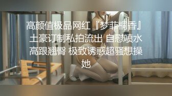 后入老婆！淫水直流