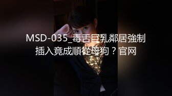 【极品兄妹乱伦】三哥 闷骚堂妹的极品蜜臀 淫荡撞击后入 肉棒抽插滚烫蜜道  令人窒息榨射上头 一晚干了三次虚脱