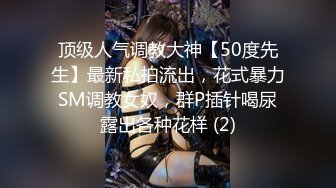 [MP4]五一劳动节麻豆传媒映画最新出品MMZ003 迷情湿欲练习生-寻小小