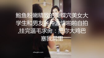 [MP4/1.72G]9-13山鸡优选约啪上门服务的技师，人妻很谨慎只接待熟客，床上杀手