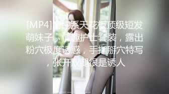 眼镜娘学妹戴上眼镜是乖乖女小学霸，摘了眼镜啥都会，10个眼镜9个骚，还有一个在挨操，小小年纪就这么放荡