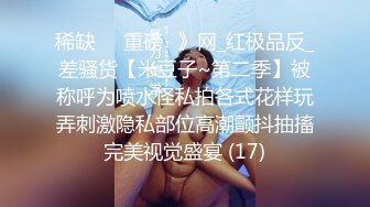 大奶美眉 被大肉棒无套输出 Q弹大奶子 无毛超粉鲍鱼 有大吊操啪啪打奶子都愿意