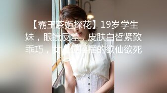 舞蹈学院女神妹子的两段不同类型舞蹈训练倒立动作 你喜欢哪一种