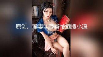 BJ葛姗姗230812-4