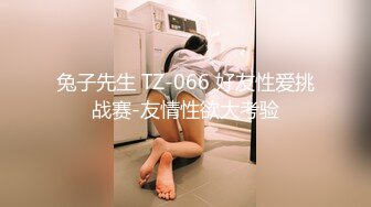 [MP4/ 342M] 极品高颜值AM女神完美露脸大尺度啪啪私拍流出 极品丰臀骑乘做爱