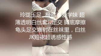 TZ163 麻豆传媒 兔子先生监制 樱花妹性爱实录 EP8