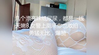 [2DF2]午夜狼探花约了个性感长发牛仔裤妹子啪啪，口交舔弄上位骑乘抬腿侧入大力猛操 - soav_evMerge [MP4/75.9MB][BT种子]