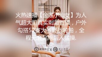 顶级特纯【大一学生-真礼】妙龄少女~夹子音软妹~童颜巨乳~可爱小女友【165V】 (20)