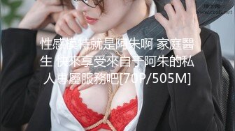 [MP4/609MB]黑絲高跟美眉 雞吧小不說還不賣力有這樣操逼的 啊啊不行了快射 不行你不是說要快點