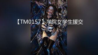 萤火虫 气质白领小姐姐上班时间 办公室 发骚 特写BB 道具自慰 (3)