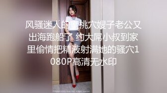 [MP4]天美传媒-自摸雀后两个妹子赢钱不让走一边打一边被草-董事小宛 林小樱