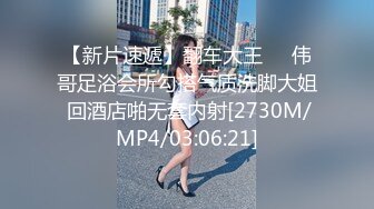 武汉炮友女上位自己动！