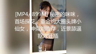 [HD/0.3G] 2024-05-17 蜜桃影像PME-257寂寞大嫂不停把我榨干