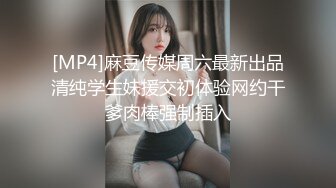 无套操曾经的小情人嫩逼，从处女操到骚逼