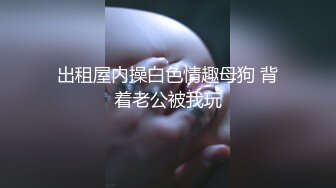 成都妹子有兴趣来约