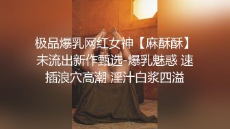 极品白皙小姐姐无毛白虎又嫩又粉 扣弄手指挂着淫靡浆液 操起来又紧又上头 梅开二度劲射中出