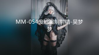 宇宙无敌身材~人间白月光【花栀】巨乳翘臀~美得像画一样~聊骚极度诱惑【52V】 (14)