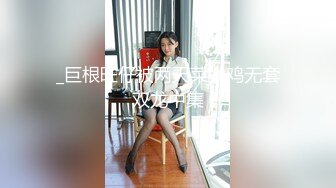 STP33122 制服誘惑，高挑白皙妹子，漏奶裝 乳頭很粉的，大長腿想入非非