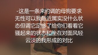 [MP4]精东影业性爱专属新作JDXYX06《激情多人约会》白领纹身主播激情5P轮着操