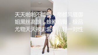 果冻传媒 91kcm-148 前凸後翘性感运动系女孩真耐操-宋雨川