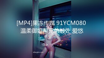 【無碼】FC2-PPV 278969 【素人動畫】 第89號　超絶美人巨乳パイパンの最強セックス！