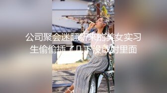 裸贷小妹自拍长得真不错