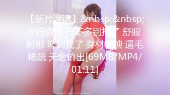 180cm的长腿妹妹【SPA双飞-上篇】纯欲天花板极品大骚逼首次和小姐妹玩3P粉嘟嘟的翘臀被大鸡巴插爽