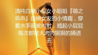 [MP4/ 1.02G] 尤物御姐 超颜值极品御姐女神Selina洗澡时女神进来吃鸡玩弄小穴 把女神小逼逼剃毛后玩弄到高潮