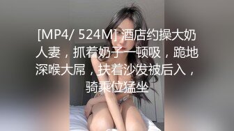 【新片速遞】&nbsp;&nbsp;一龙二凤巨乳姐妹花！双女舌吻摸奶！一起舔屌爽翻，骑脸舔逼口交，骑乘位打桩机，两女轮流操[1.21G/MP4/01:07:59]