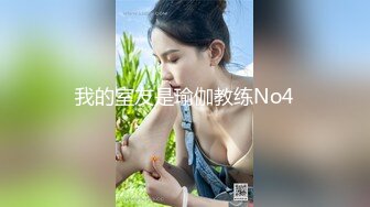 《硬核✅精品★网_红✅重磅》万人求档OnlyFans极品NTR绿帽夫妻modi性爱调_教日记男女通吃邀请粉丝淫乱群P不知怀了谁的种 (8)