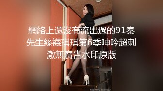 国产博主HongKongDoll（玩偶姐姐）onlyfans高清原档资源合集 (54)