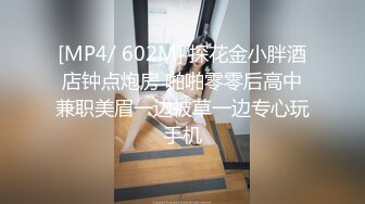 无水印[MP4/500M]9/30 情趣装自己手掏逼玩拳交真带劲大号道具两个一起往里塞VIP1196