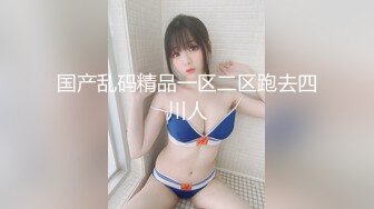 E罩杯黑丝长发妹纸与两支大鸡鸡哥哥玩3P 2