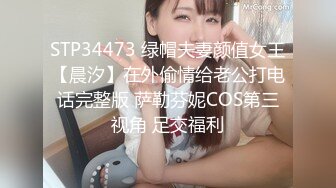 ✿极品长腿OL✿你的女神有钱人的玩物，无套强插黑丝御姐，开档黑丝小高跟 气质风情万种小姐姐，直入花心痉挛失声