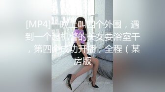 黑客破解年轻夫妻酒店啪啪动作太狂野直接把老公干趴了[489M/MP4/21:39/RF]