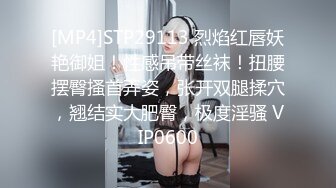 [MP4/4.3GB]娜娜 nana_taipei 新片：「按摩催情性冷淡人妻」精修 完全去水印