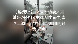 眼镜大奶美眉吃鸡啪啪 眼镜夹鼻尖很是可爱 被男友无套猛怼 内射一粉穴3