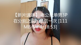 【快手】慢热锐 安琪悦 CT少女 快手少女 最新私发实拍福利 完美漏点 身材好 (2)